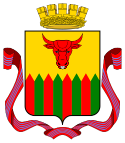 Герб города Чита