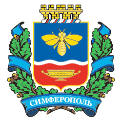 Символ города Симферополь